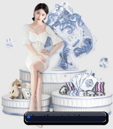 leyu乐鱼在线登录入口 APP 界面